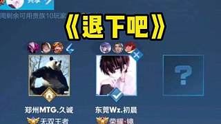 俄极限运动员挑战在1800米高空踢球，进球后做出C罗庆祝动作