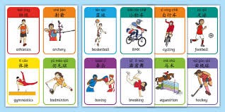 NBA2K年度经典对局回顾